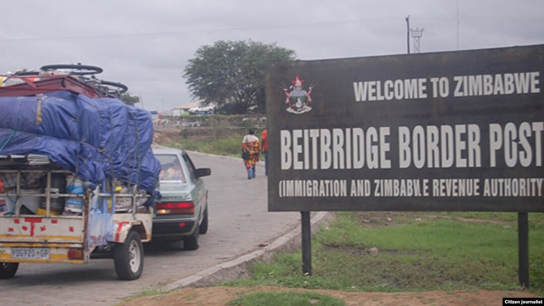 FILE IMAGE : Beitbridge Border Post