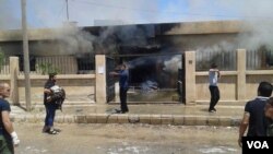 Qamishlo Fire