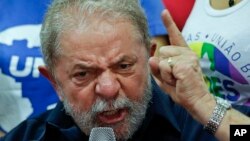 Former President Luiz Inacio Lula da Silva
