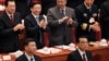 China Congress