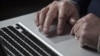 El futuro de las computadoras inteligentes