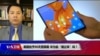时事大家谈：美国给予90天宽限期，华为能“缓过来”吗？