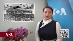 ཀུན་གླེང་གསར་འགྱུར། ༢༠༢༡ ཟླ་༣ ཚེས་༡༢