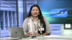 بي بي شیرینه – په ټیلې ویژن