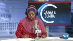 Caawa iyo Dunida