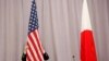 菅义伟访白宫在即 美国敦促日本公开支持台湾