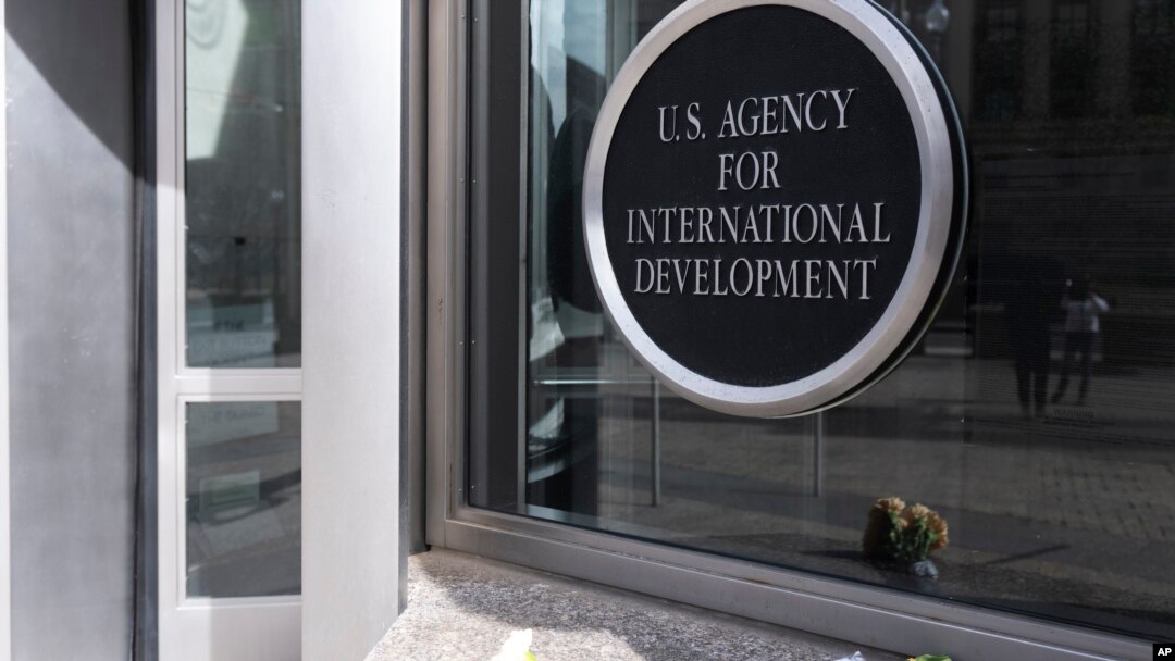 USAID ရုံးအဆောက်အဦး ဝင်ပေါက်
