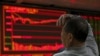 张欣：谁该为新年中国股灾负责？