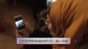 记忆纽带断裂威胁叙利亚儿童认同感