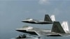 美国空军的F22和F15战机(资料照片)