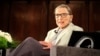 US Supreme Court Justice Wins … Entertainment Award?