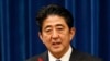 日本首相安倍晋三(资料照片)