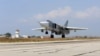 Три члена экипажа российского бомбардировщика погибли при взлете
