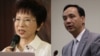 台湾的国民党调整总统竞选参选人：撤洪换朱