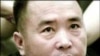 加拿大移民部申请联邦法庭暂缓赖昌星假释判决