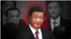 年终报道：2021， 中国遭遇“十面埋伏”的一年 