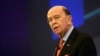 美国商务部长罗斯在伦敦 (Wilbur Ross)(2017年11月6日)