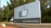 Facebook နဲ့ ကိုယ်ရေးအချက်အလက် လုံခြုံမှု