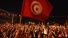 Quân đội Tunisia đóng Quảng trường Bardo sau các vụ đụng độ