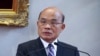 台湾称中国封城“粗暴” 不会步中国后尘“锁国封城”