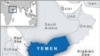 Con tin người Thụy Điển được phóng thích ở Yemen