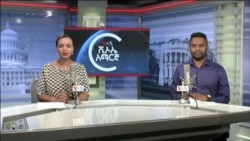 ከምሽቱ 3:00 የአማርኛ ዜና