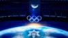 2022年2月4日北京冬奥会开幕式上舞者们在表演。