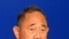 亚洲政党国际会议联合主席德贝内西亚