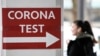 Arhiv - Punkt za testiranje na koronu u Essenu, Njemačka.