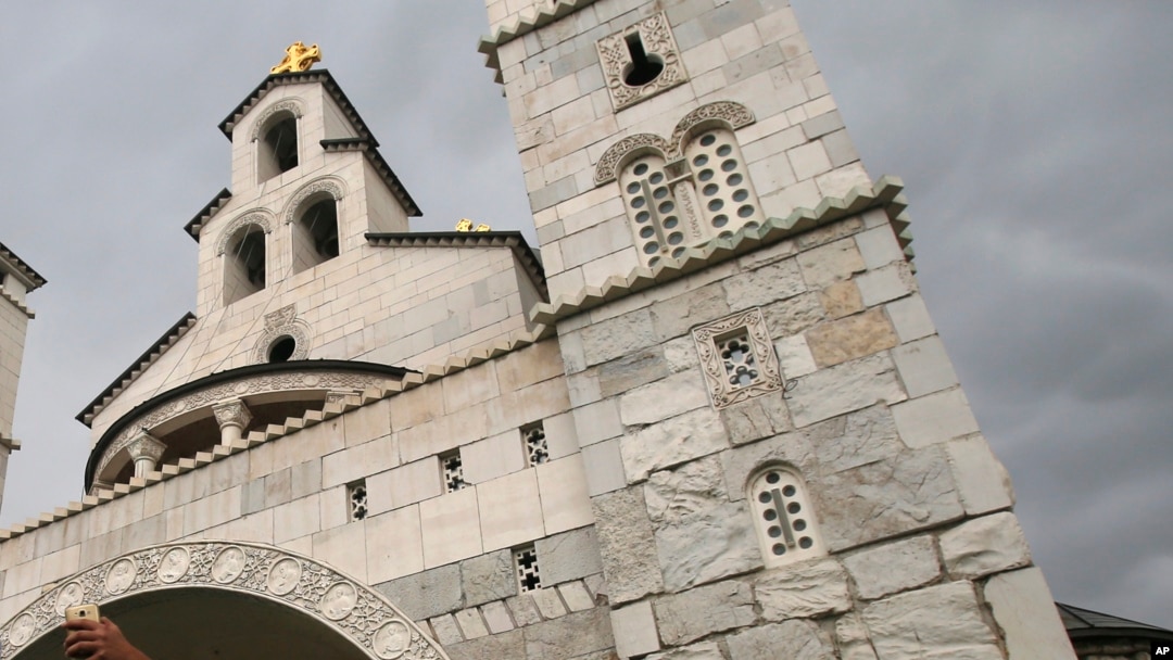 Hram Hristovog Vaskrsenja u Podgorici (arhiva)