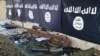 Tunbuke Jijiyar Kungiyar ISIS Tun Daga Tushe 