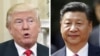 中国希望川习会能带来稳定的美中关系