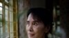 မီရှီဂန်တက္ကသိုလ် Wallenberg ဆု ဒေါ်စုကိုချီးမြှင့်