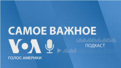 Речь Зеленского в ООН, попытки окружить Угледар, секретные дроны в Китае 