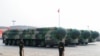 美军向国会报告：中国洲际弹道导弹发射器数量超过美国