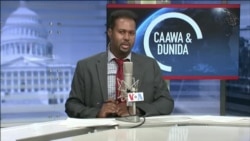 Caawa iyo Dunida