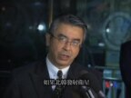 北韓火箭發射違反聯合國決議