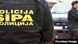 State Investigation And Protection Agency (SIPA) 1