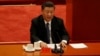 中共领导人习近平2020年10月23日在纪念“抗美援朝”会议上发表讲话（路透社）