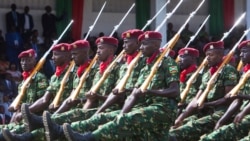 Amakuru y'Akarere