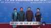 时事大家谈：何谓“习大帝”的“亚太梦”?