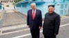 2019年6月30日美国总统特朗普在韩国板门店非军事区与朝鲜领导人金正恩会面。