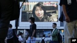 Phóng viên Mika Yamamoto, 45 tuổi, bị bắn hôm nay trong khi di chuyển với Quân đội Syria Tự do tại thành phố Aleppo ở miền bắc Syria