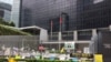 2019年6月23日的香港特区政府总部 （美国之音记者申华拍摄）