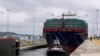 Archivo - Canal de Panamá, importante medio para exportaciones latinoamericanas.