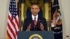 'If You Threaten America, You Will Find No Safe Haven'