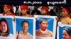 နိုင်ငံရေး အကျဉ်းသားတွေ ပြန်လွှတ်ပေးဖို့ အိန္ဒိယ လွှတ်တော်အမတ် ၁၀၀ သမ္မတ ဦးသိန်းစိန်ကို တောင်းဆို