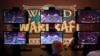 'Warcraft' Movie Breaks Chinese Box Office Records 