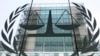 国际刑事法院检察官称以色列必须尊重国际法