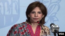 ترجمان تسنیم اسلم (فائل فوٹو)